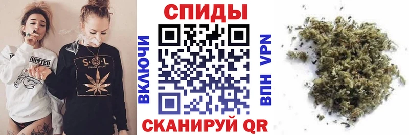 магазин продажи наркотиков Волжский мега рабочий сайт Бутират 1.4BDO