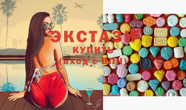 прущая мука Богородицк