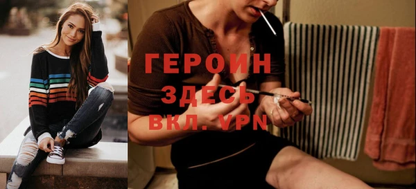 мескалин Богданович