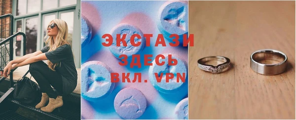 прущая мука Богородицк