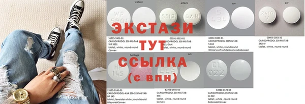прущая мука Богородицк