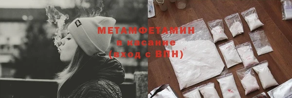 прущая мука Богородицк