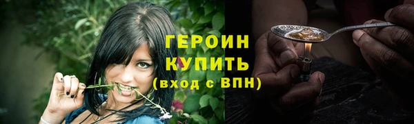 мескалин Богданович