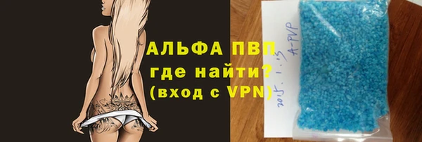 мескалин Богданович