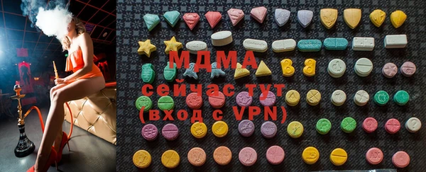 мескалин Богданович
