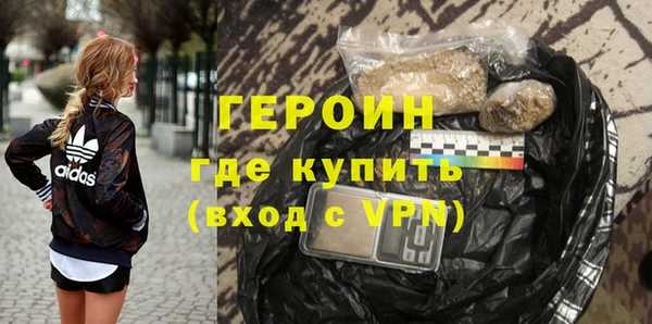 мескалин Богданович
