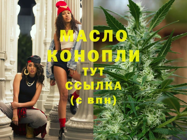 мескалин Богданович