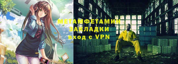 мескалин Богданович