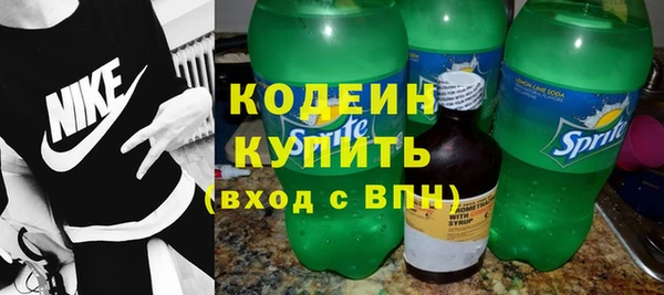 мескалин Богданович