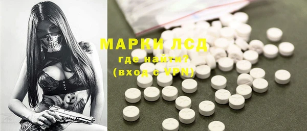 мескалин Богданович